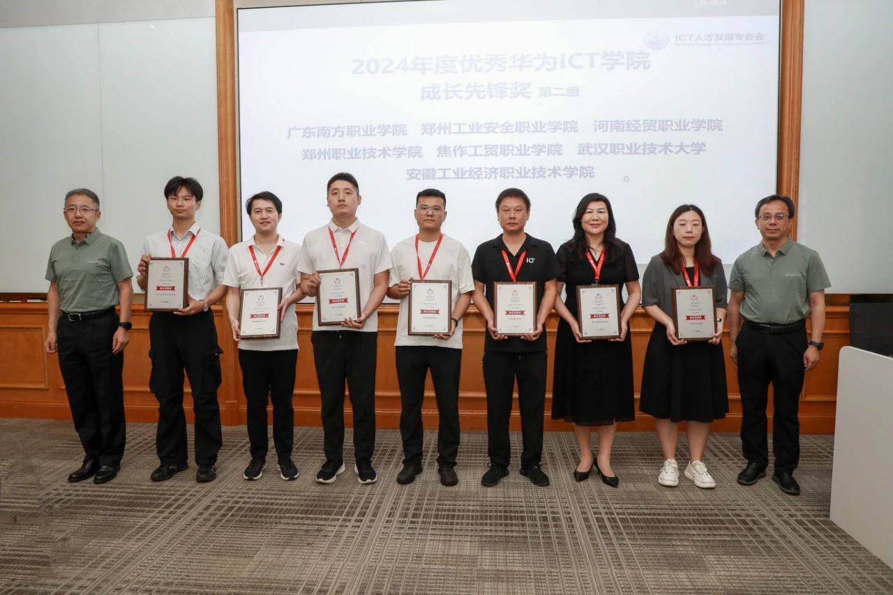 尊龙凯时·(中国区)官方网站