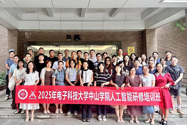尊龙凯时·(中国区)官方网站