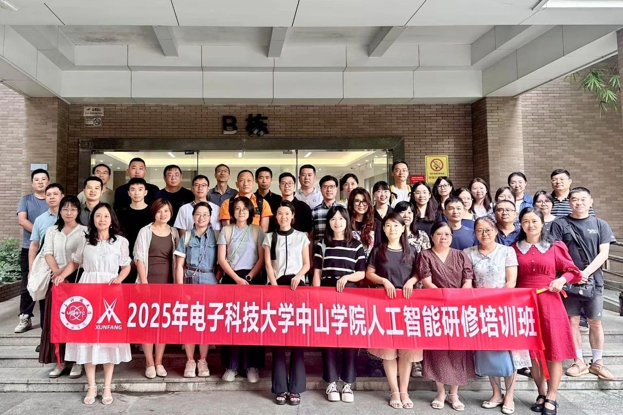 尊龙凯时·(中国区)官方网站