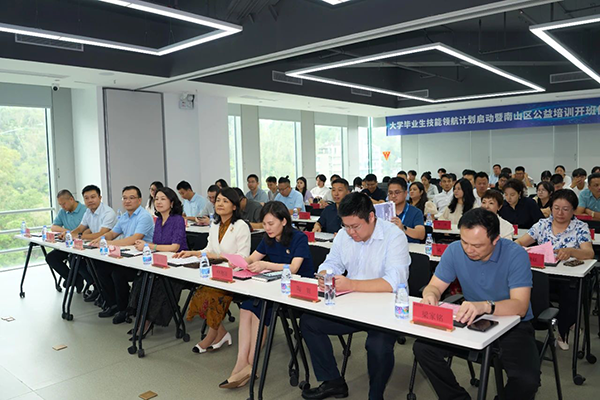 尊龙凯时·(中国区)官方网站
