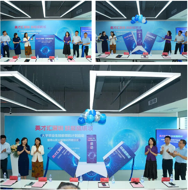 尊龙凯时·(中国区)官方网站