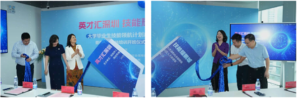 尊龙凯时·(中国区)官方网站