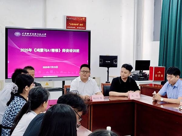 尊龙凯时·(中国区)官方网站