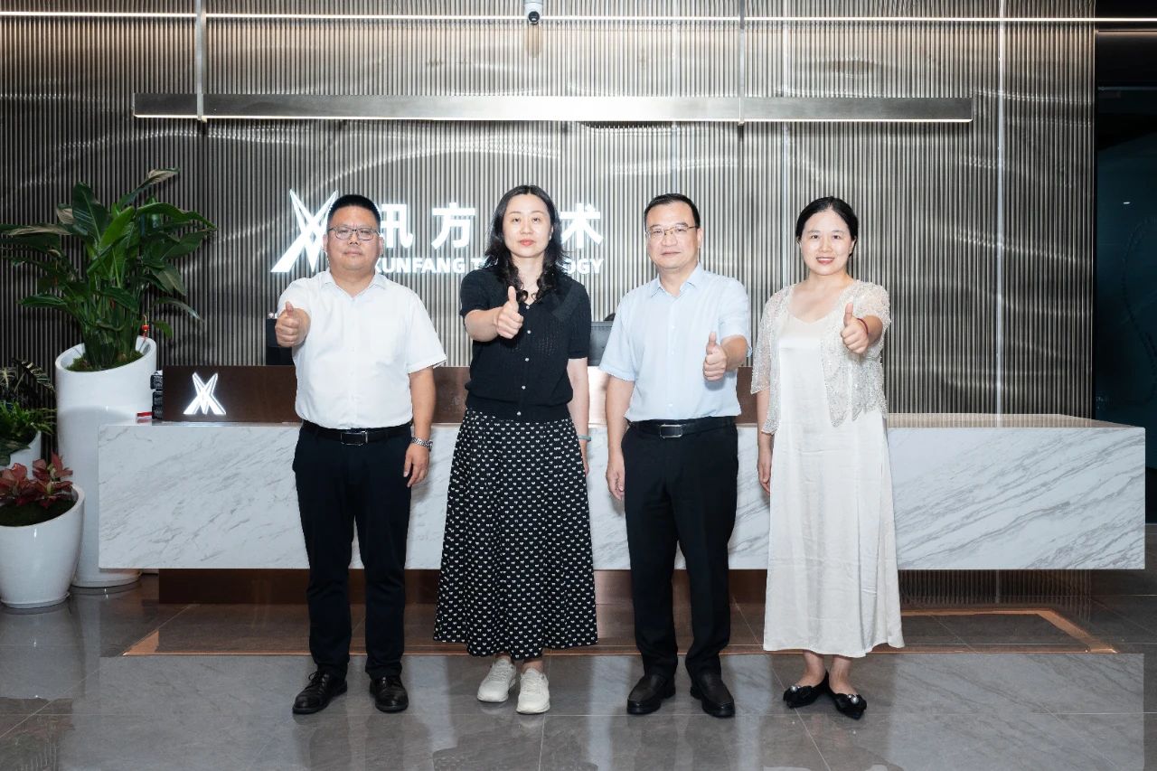 尊龙凯时·(中国区)官方网站
