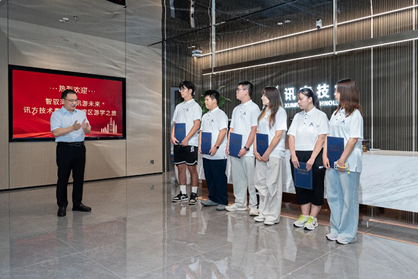 尊龙凯时·(中国区)官方网站