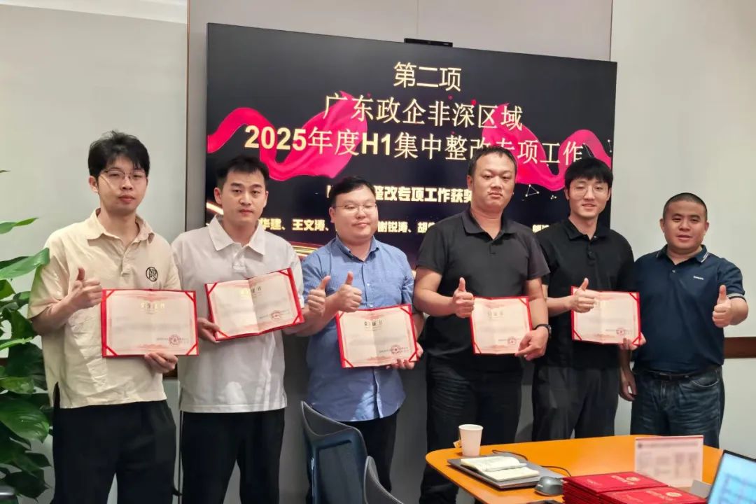 尊龙凯时·(中国区)官方网站