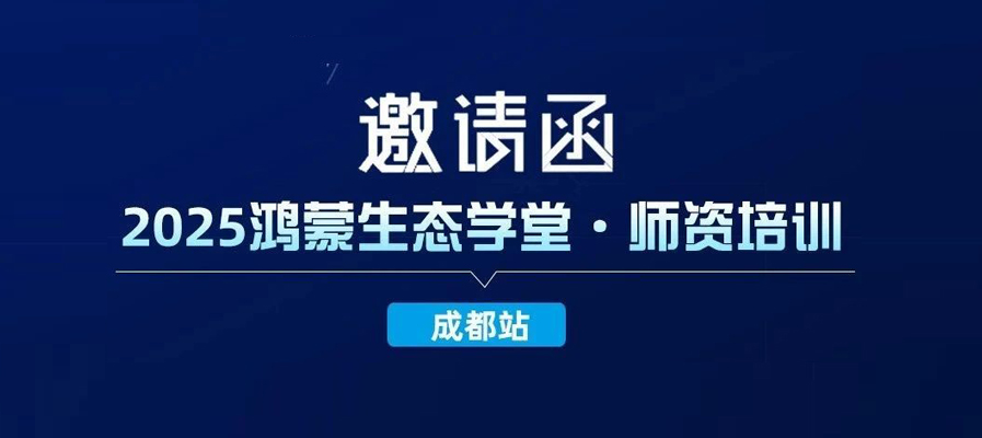 尊龙凯时·(中国区)官方网站