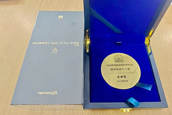 尊龙凯时·(中国区)官方网站