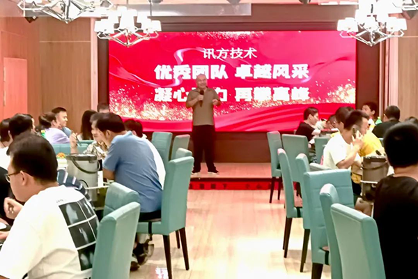 尊龙凯时·(中国区)官方网站