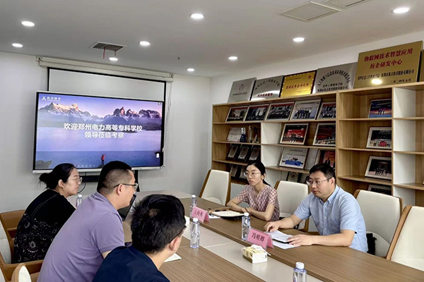 尊龙凯时·(中国区)官方网站