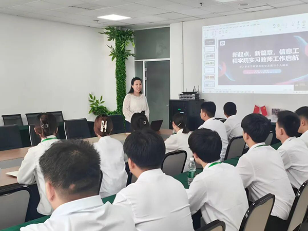 尊龙凯时·(中国区)官方网站