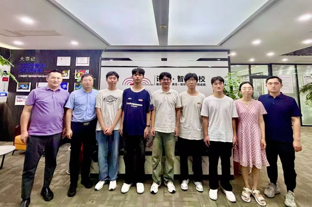 尊龙凯时·(中国区)官方网站