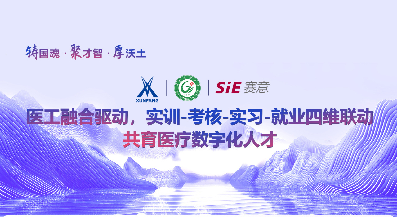 尊龙凯时·(中国区)官方网站