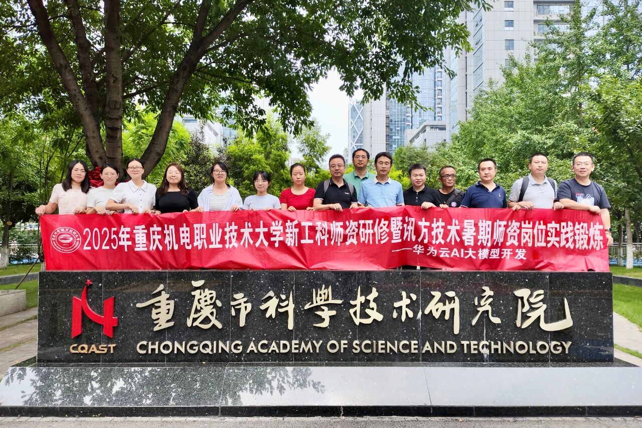尊龙凯时·(中国区)官方网站