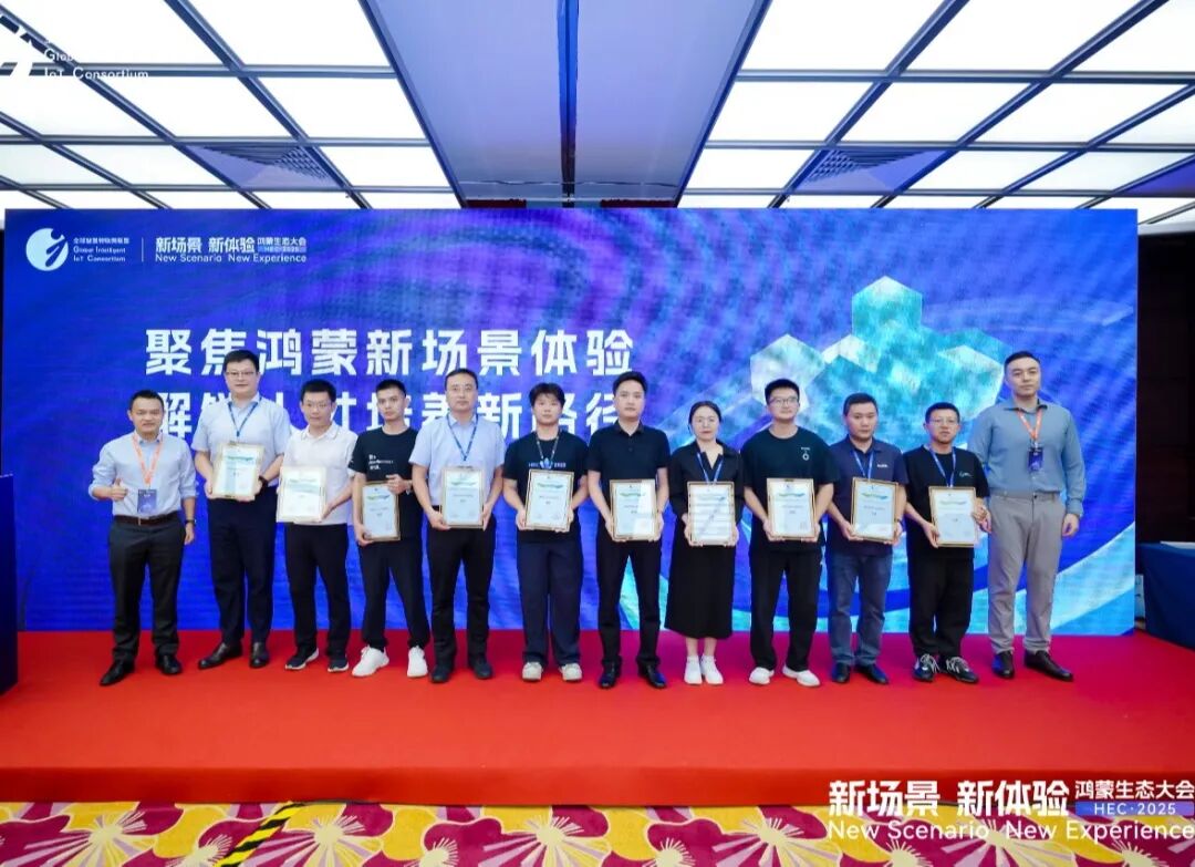尊龙凯时·(中国区)官方网站