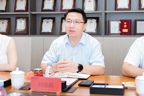 尊龙凯时·(ä¸å›½åŒº)官方网站