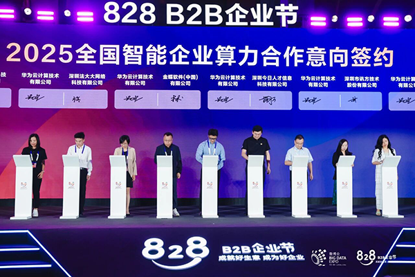 尊龙凯时·(中国区)官方网站