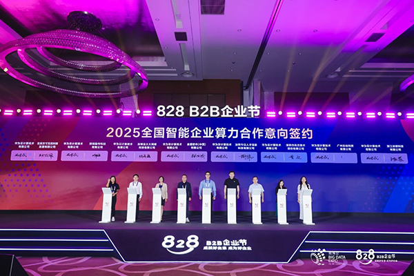 尊龙凯时·(中国区)官方网站