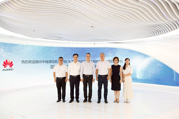 尊龙凯时·(中国区)官方网站