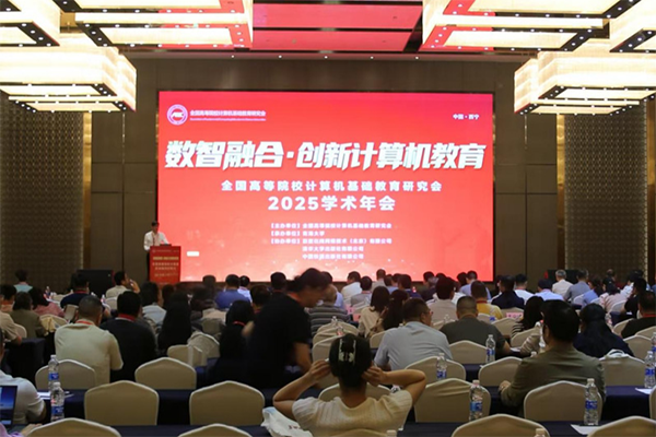 尊龙凯时·(中国区)官方网站