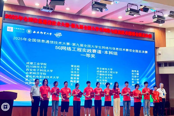 尊龙凯时·(中国区)官方网站