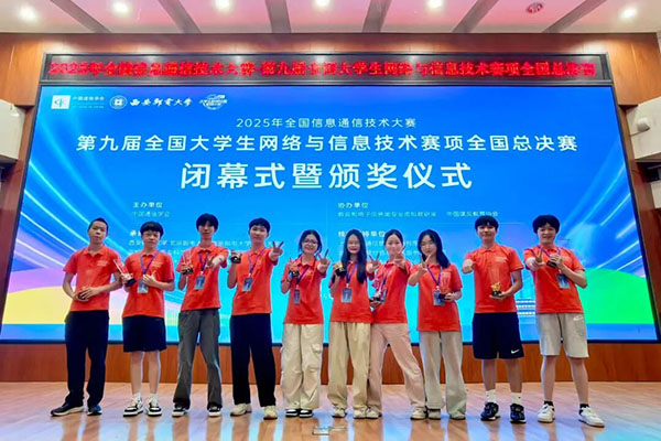 尊龙凯时·(中国区)官方网站