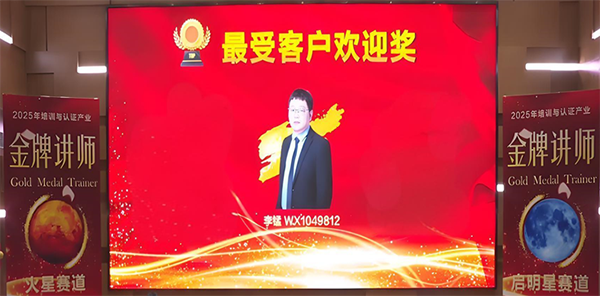 尊龙凯时·(中国区)官方网站