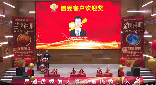 尊龙凯时·(中国区)官方网站