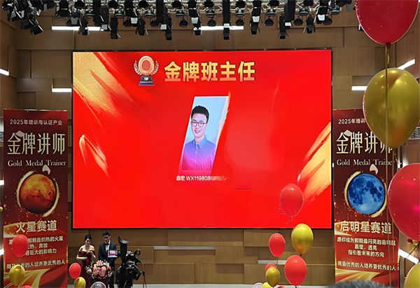 尊龙凯时·(中国区)官方网站