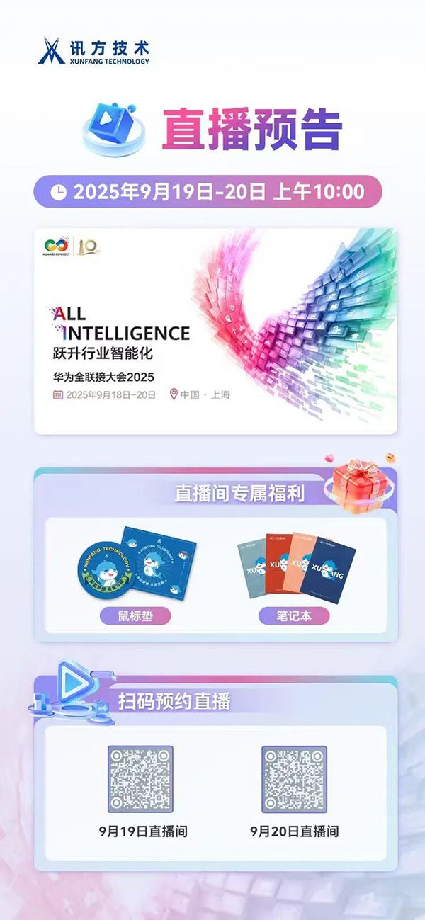 尊龙凯时·(中国区)官方网站