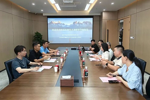 尊龙凯时·(中国区)官方网站