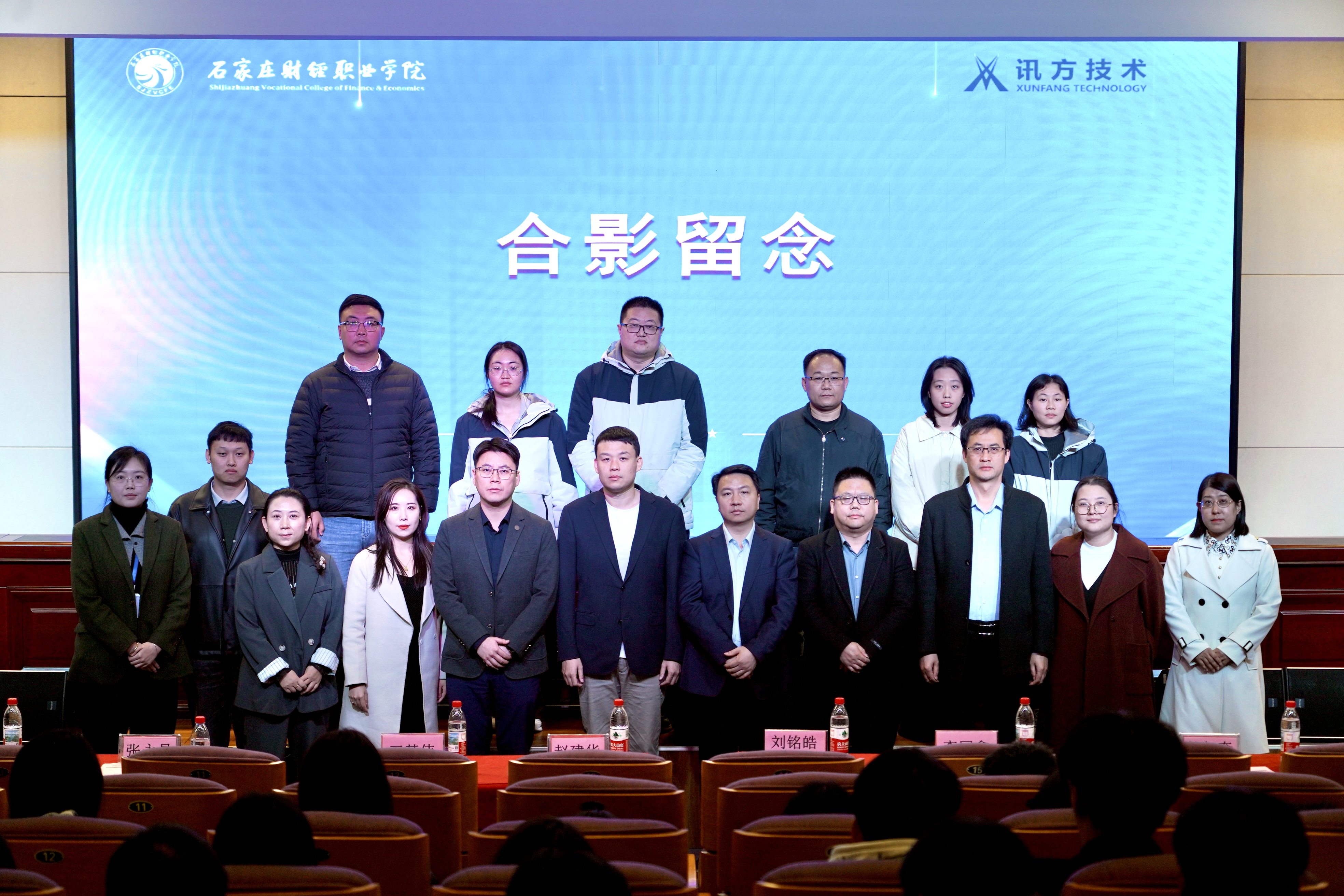 尊龙凯时·(中国区)官方网站