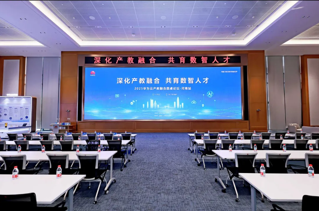 尊龙凯时·(中国区)官方网站