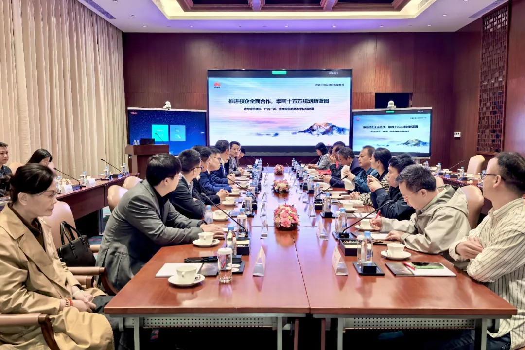 尊龙凯时·(中国区)官方网站