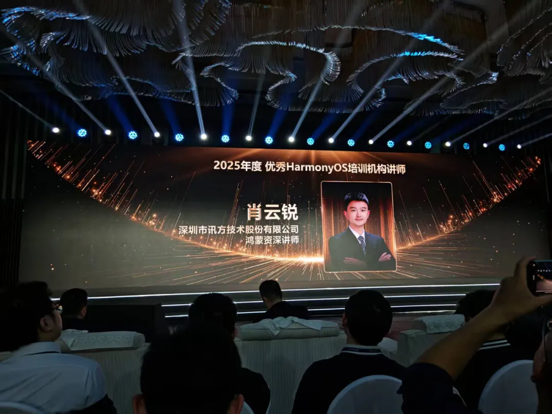 尊龙凯时·(中国区)官方网站