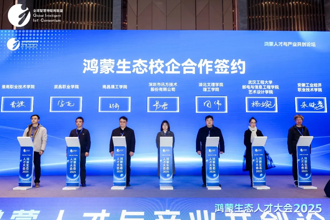 尊龙凯时·(中国区)官方网站