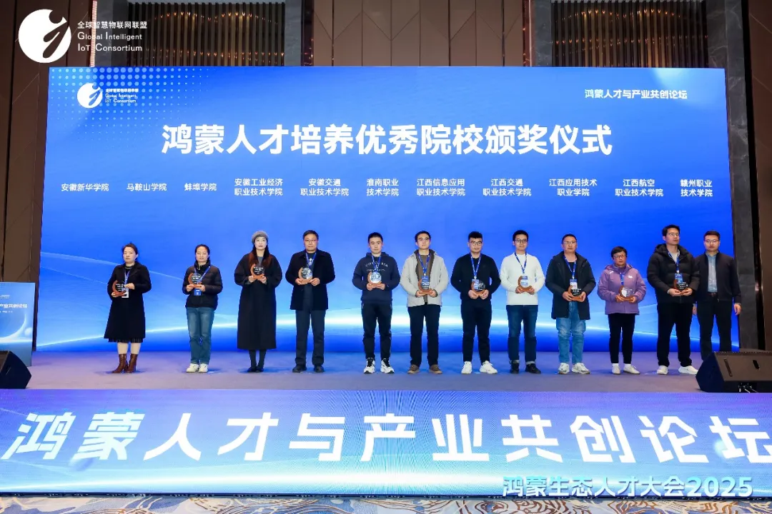 尊龙凯时·(中国区)官方网站