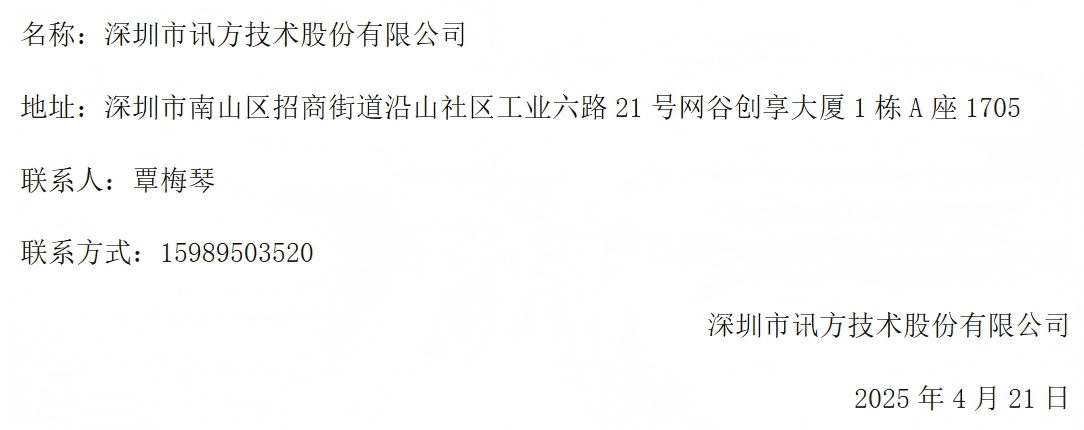 尊龙凯时·(中国区)官方网站