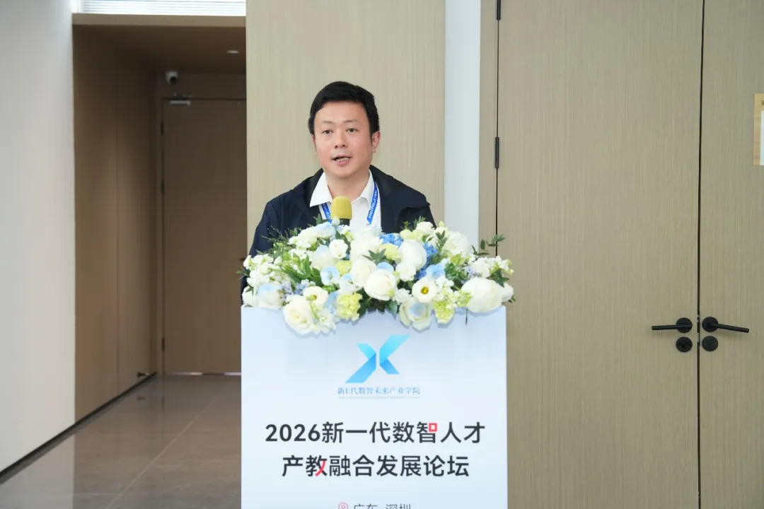 尊龙凯时·(中国区)官方网站