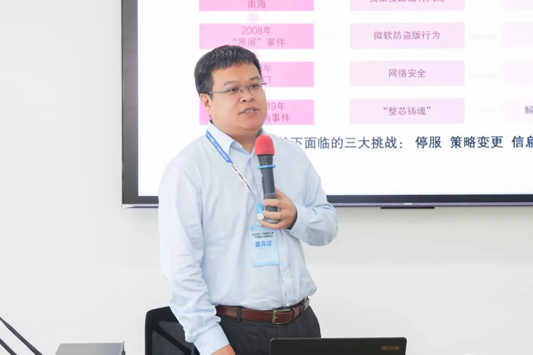 尊龙凯时·(中国区)官方网站