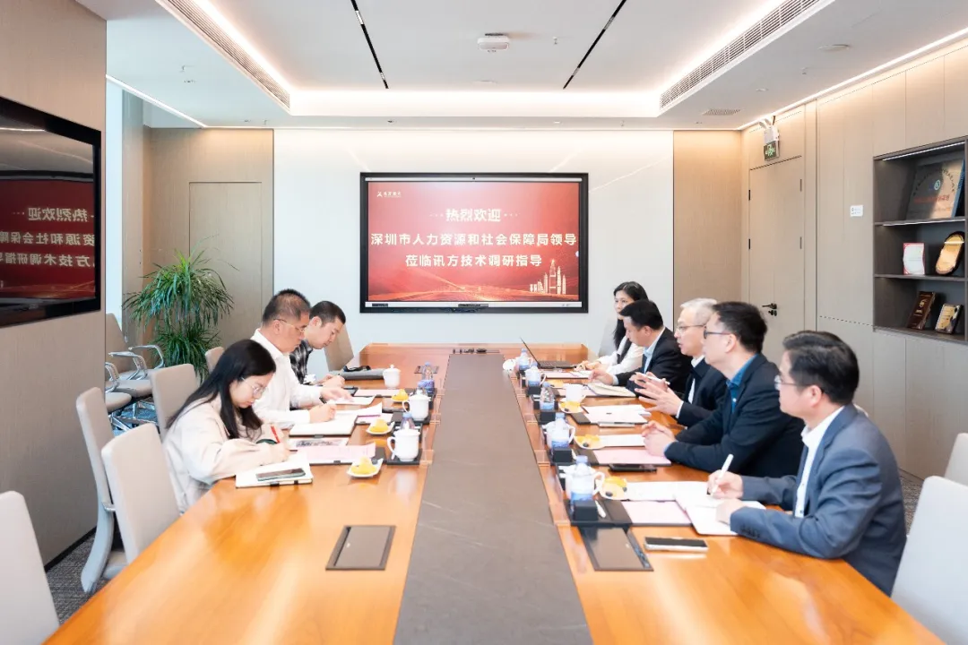 尊龙凯时·(中国区)官方网站