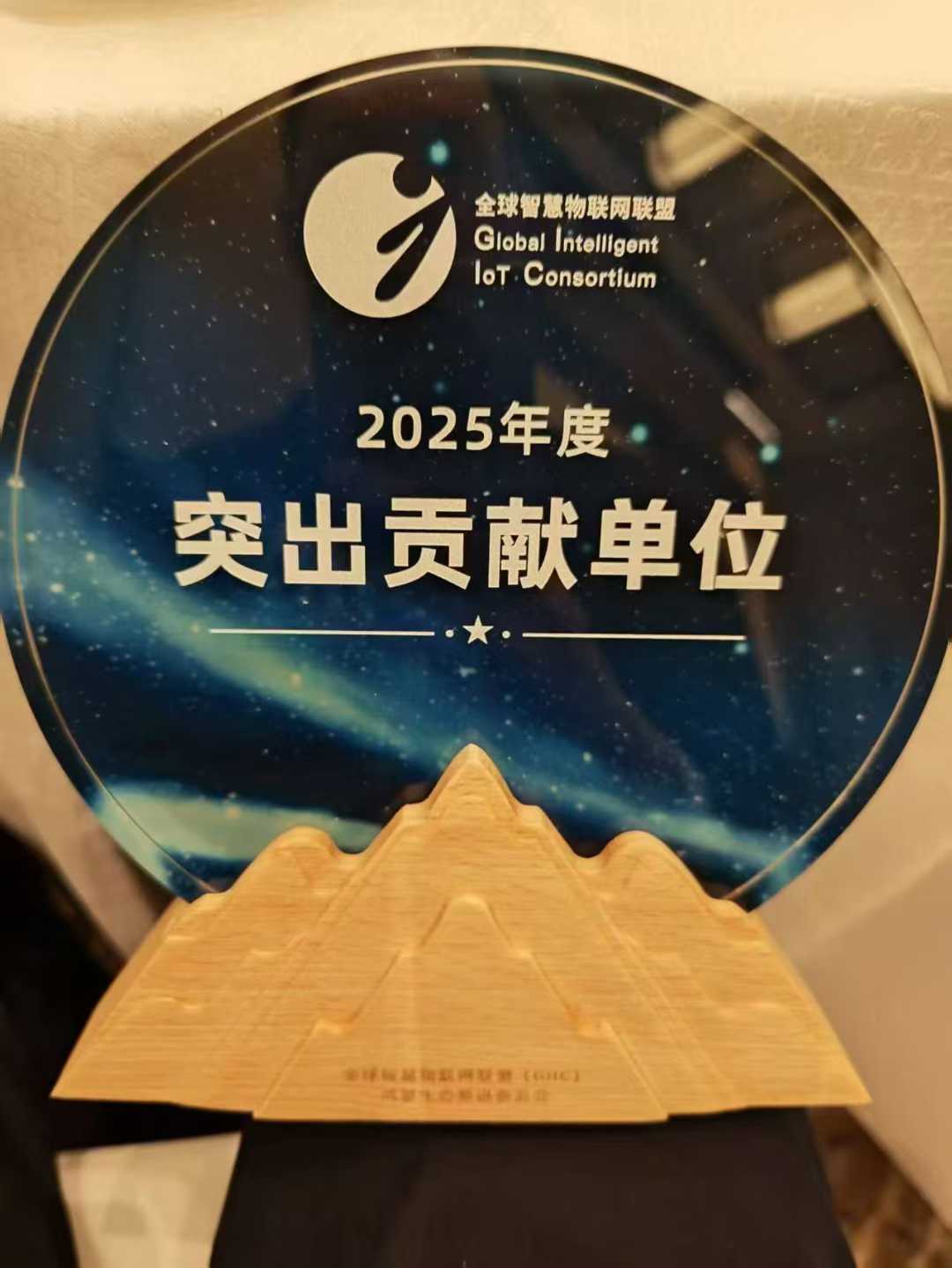 尊龙凯时·(中国区)官方网站