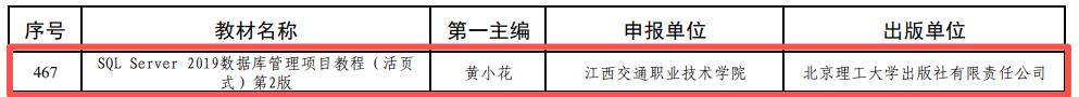 尊龙凯时·(中国区)官方网站