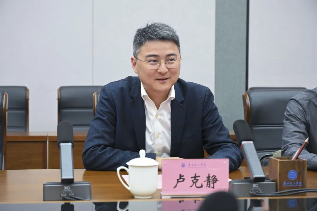 尊龙凯时·(中国区)官方网站