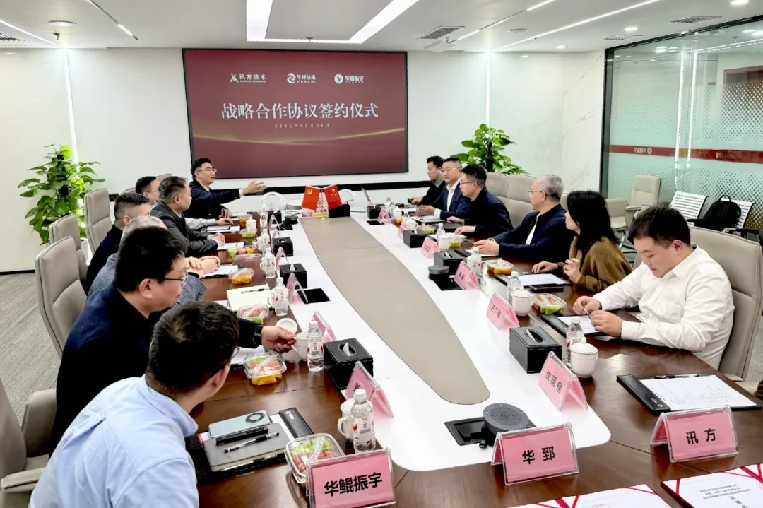 尊龙凯时·(中国区)官方网站