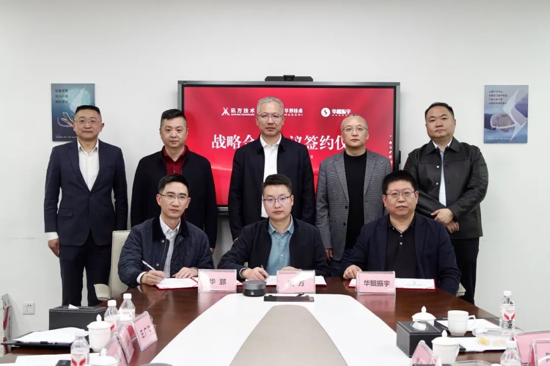 尊龙凯时·(中国区)官方网站