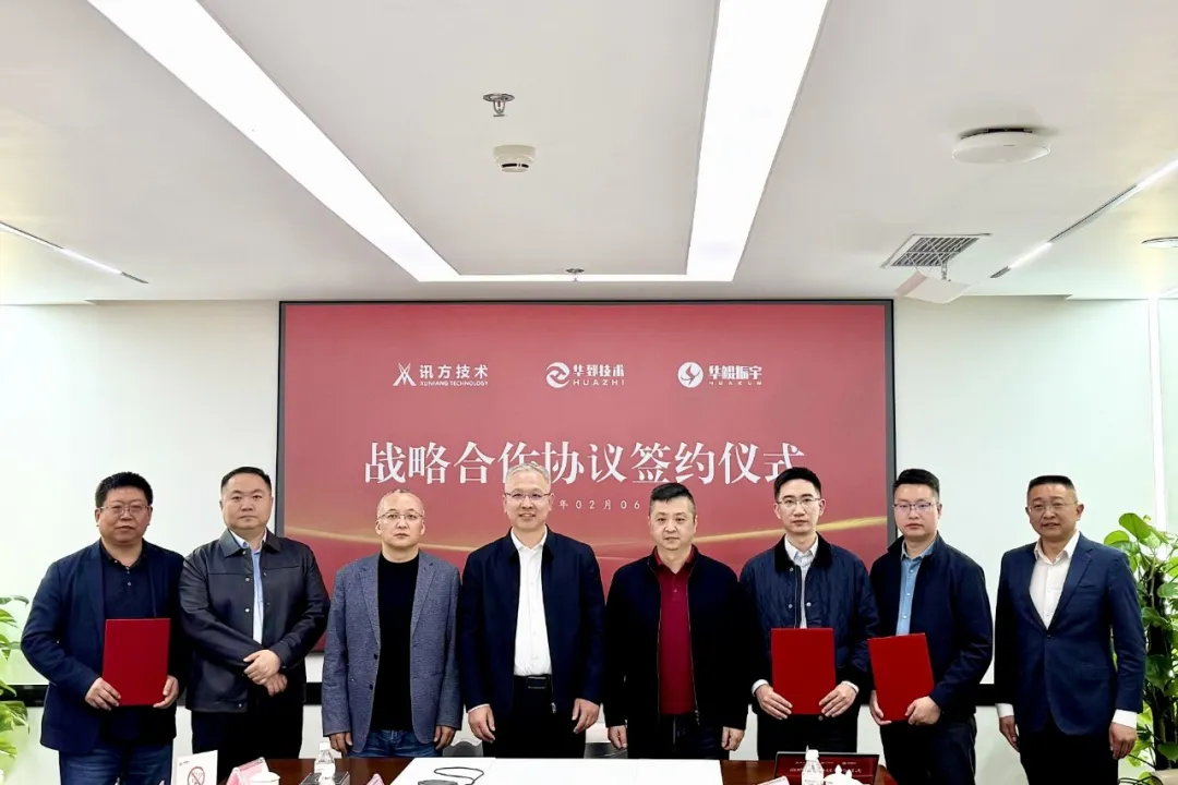尊龙凯时·(中国区)官方网站