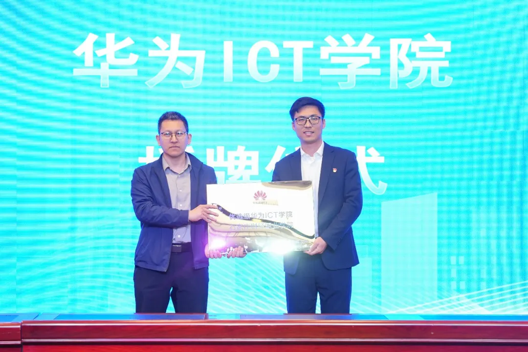 尊龙凯时·(中国区)官方网站