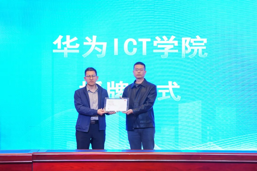 尊龙凯时·(中国区)官方网站