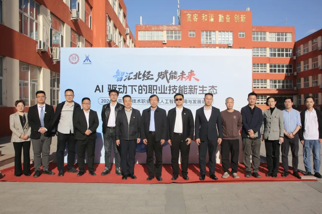 尊龙凯时·(中国区)官方网站